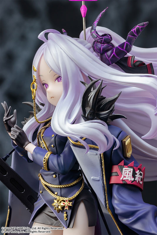 Blue Archive Sorasaki Hina 1/7