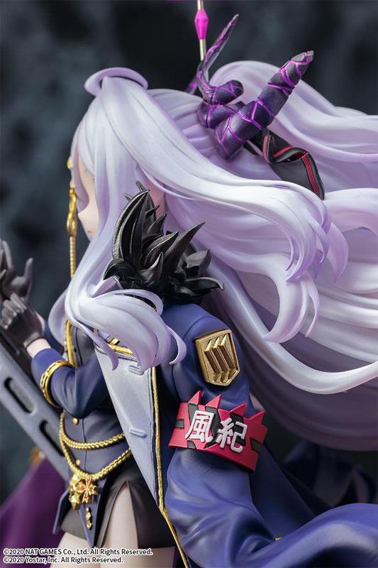 Blue Archive Sorasaki Hina 1/7