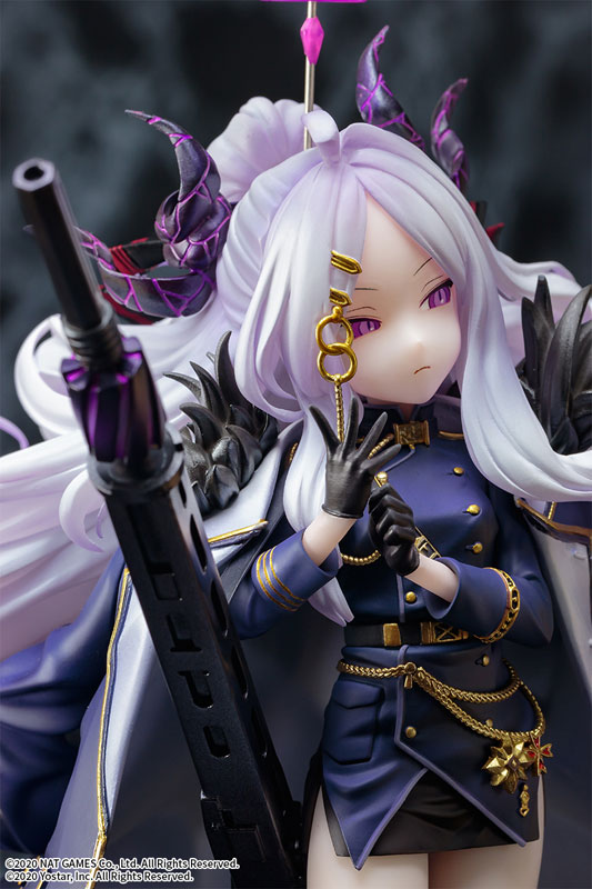 Blue Archive Sorasaki Hina 1/7