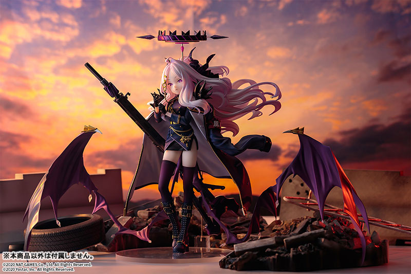 Blue Archive Sorasaki Hina 1/7