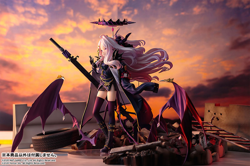 Blue Archive Sorasaki Hina 1/7