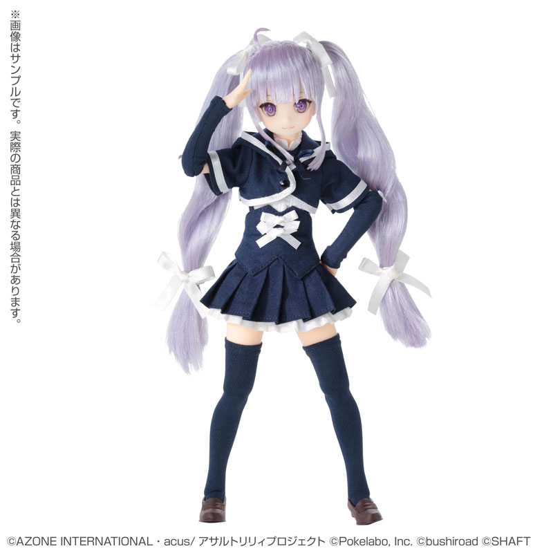Pure Neemo Character Series 137 Assault Lily Last Bullet Miriam Hildegard V Gropius 1/6