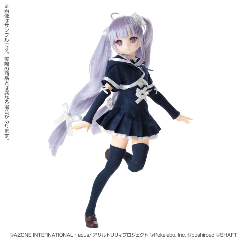 Pure Neemo Character Series 137 Assault Lily Last Bullet Miriam Hildegard V Gropius 1/6