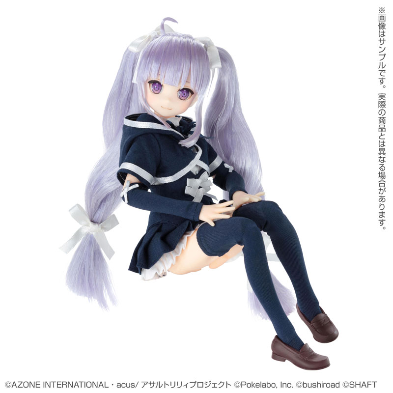 Pure Neemo Character Series 137 Assault Lily Last Bullet Miriam Hildegard V Gropius 1/6