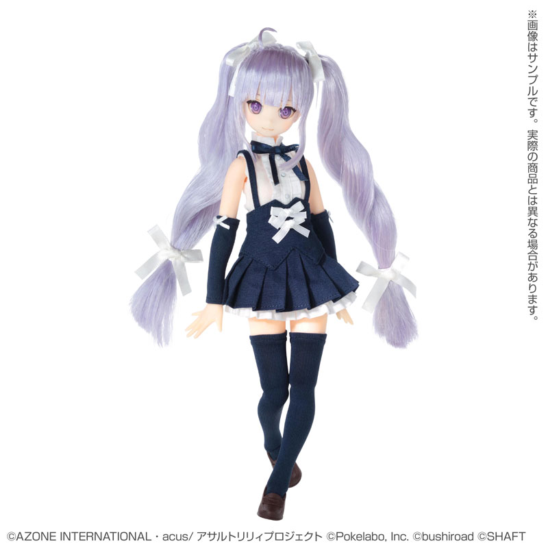 Pure Neemo Character Series 137 Assault Lily Last Bullet Miriam Hildegard V Gropius 1/6