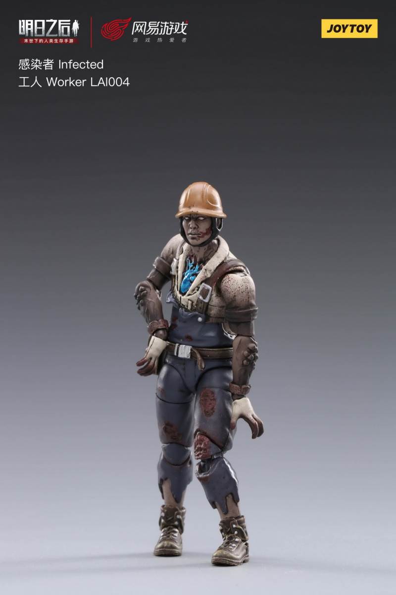 The infected figure after tomorrow 1/18