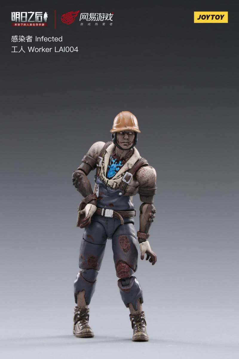 The infected figure after tomorrow 1/18