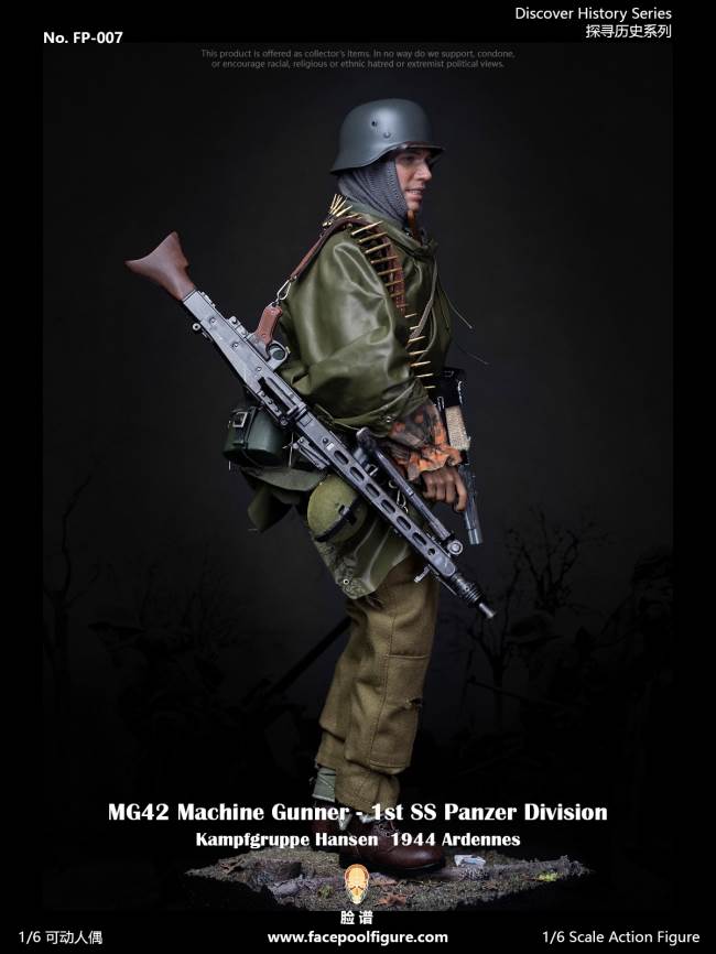 Ardennes Offensive fighter gunmen 1/6