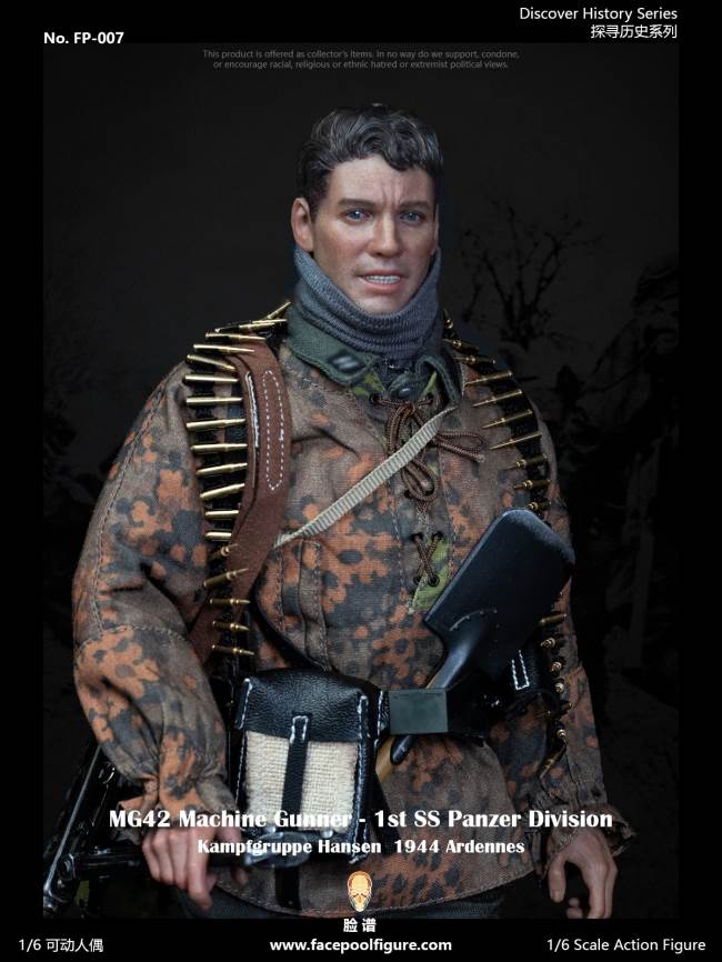 Ardennes Offensive fighter gunmen 1/6
