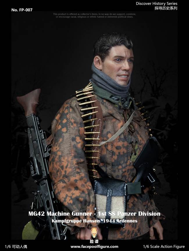 Ardennes Offensive fighter gunmen 1/6