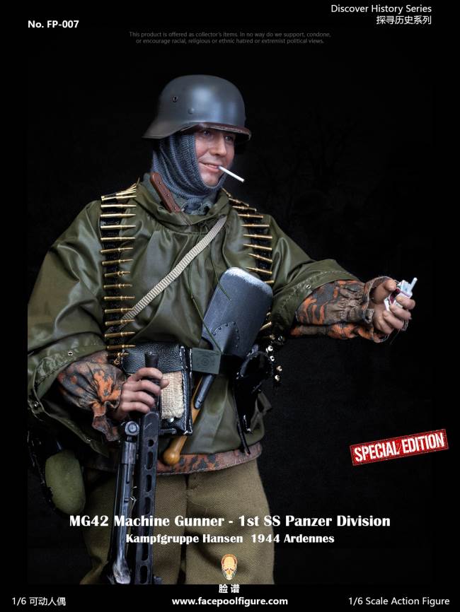 Ardennes Offensive fighter gunmen 1/6