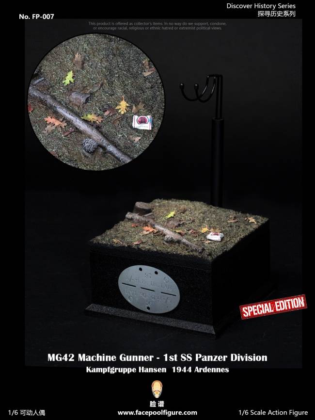 Ardennes Offensive fighter gunmen 1/6