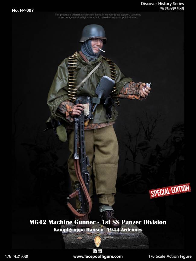 Ardennes Offensive fighter gunmen 1/6