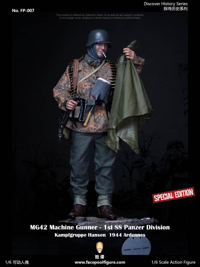 Ardennes Offensive fighter gunmen 1/6