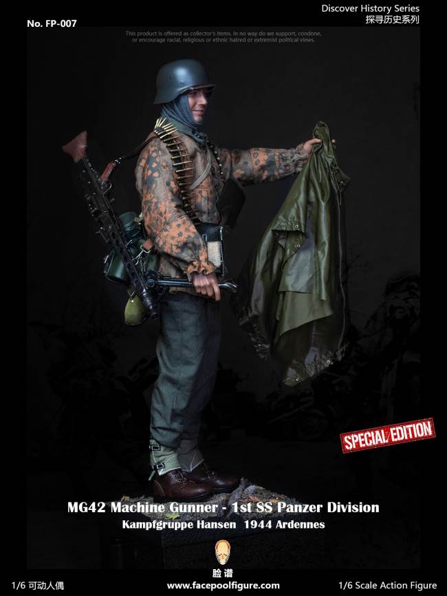 Ardennes Offensive fighter gunmen 1/6