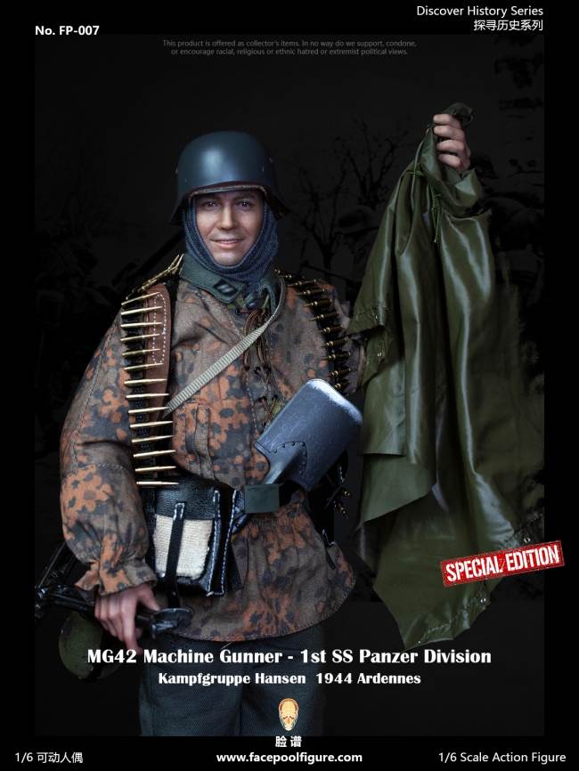 Ardennes Offensive fighter gunmen 1/6