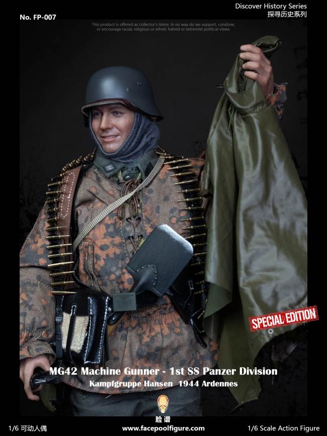 Ardennes Offensive fighter gunmen 1/6
