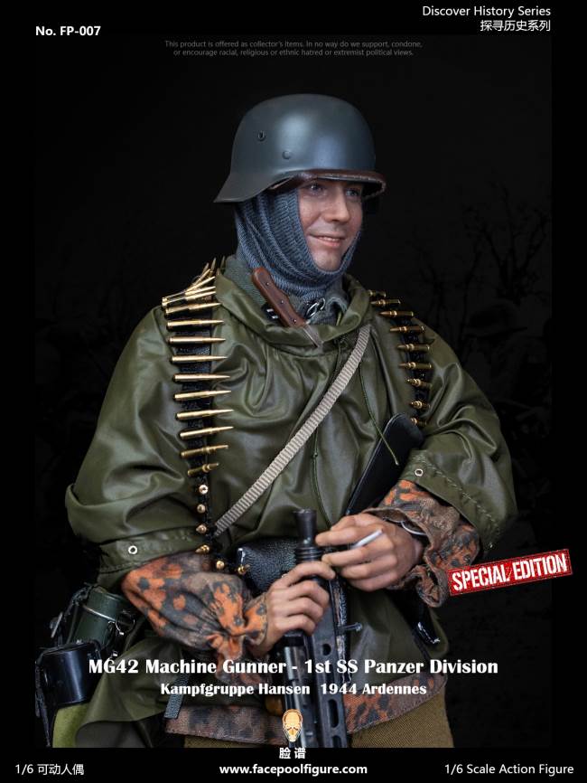 Ardennes Offensive fighter gunmen 1/6