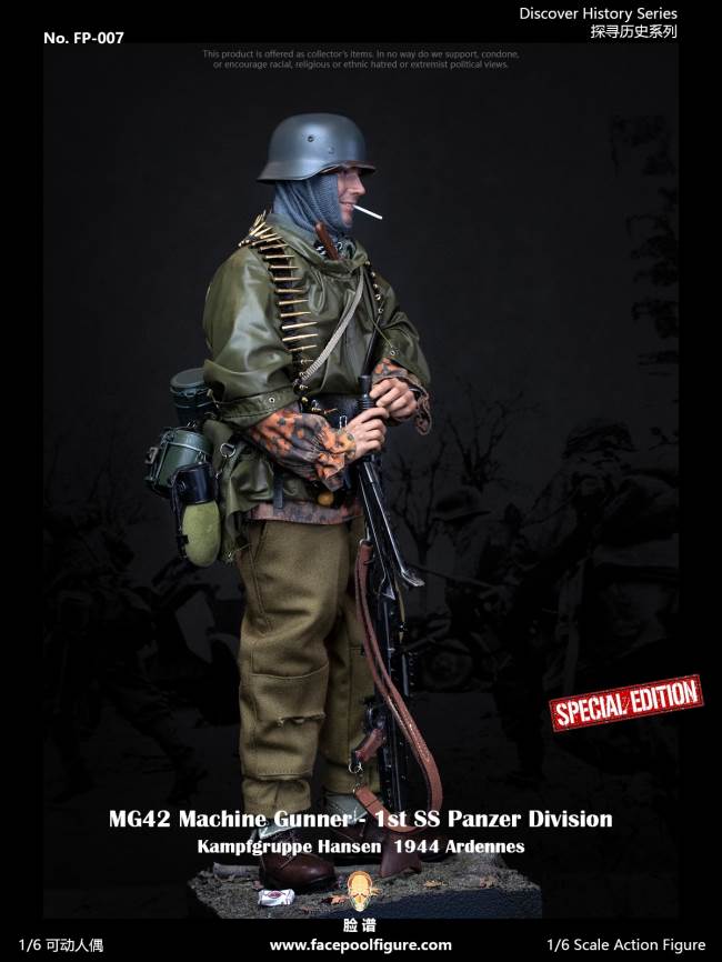Ardennes Offensive fighter gunmen 1/6