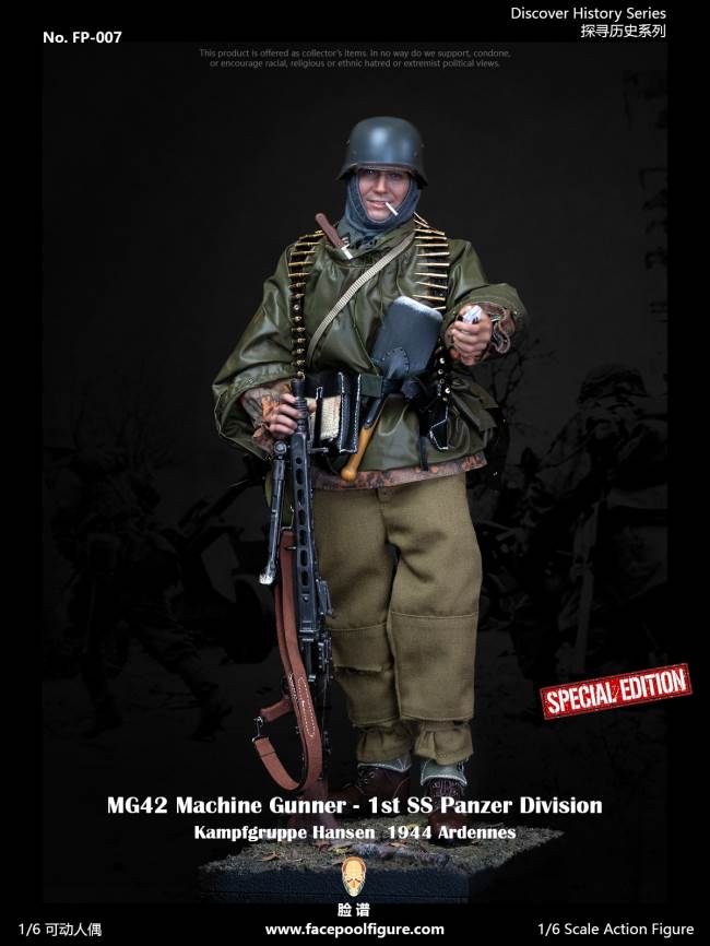 Ardennes Offensive fighter gunmen 1/6