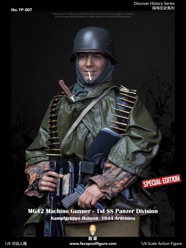 Ardennes Offensive fighter gunmen 1/6