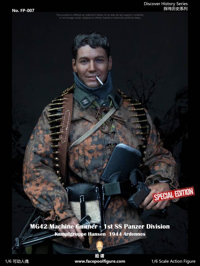 Ardennes Offensive fighter gunmen 1/6