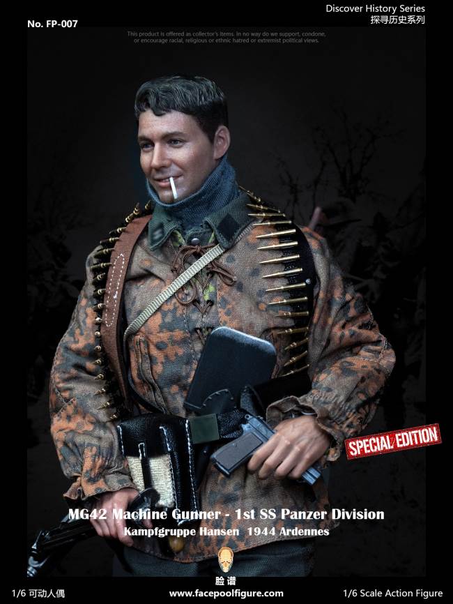 Ardennes Offensive fighter gunmen 1/6