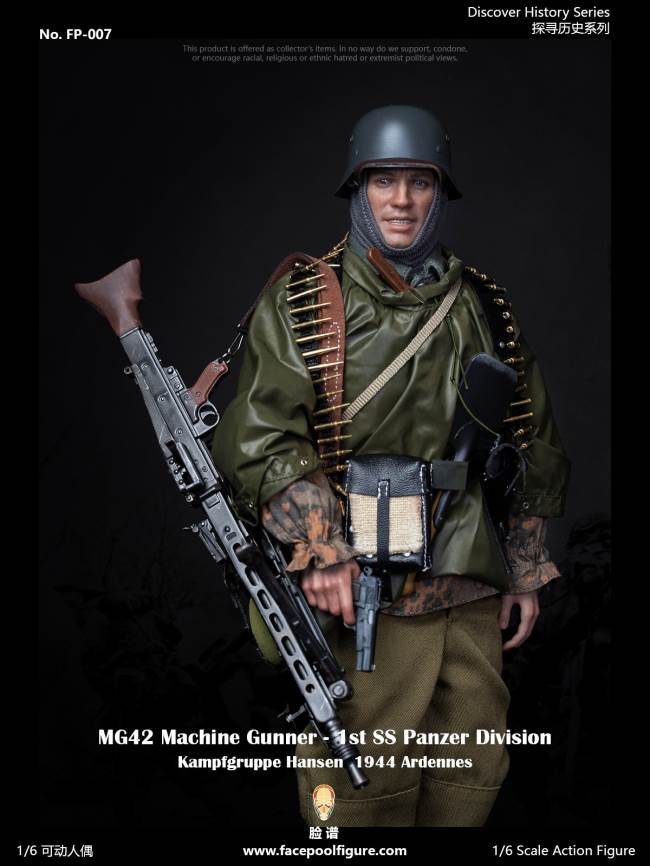Ardennes Offensive fighter gunmen 1/6
