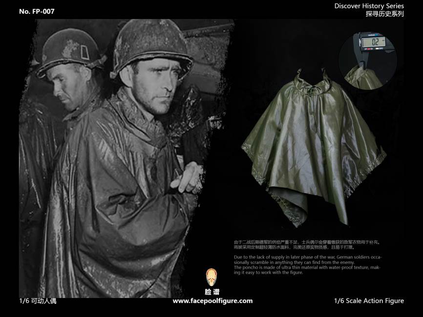 Ardennes Offensive fighter gunmen 1/6