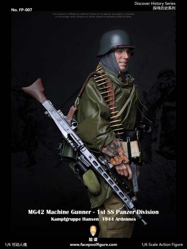 Ardennes Offensive fighter gunmen 1/6
