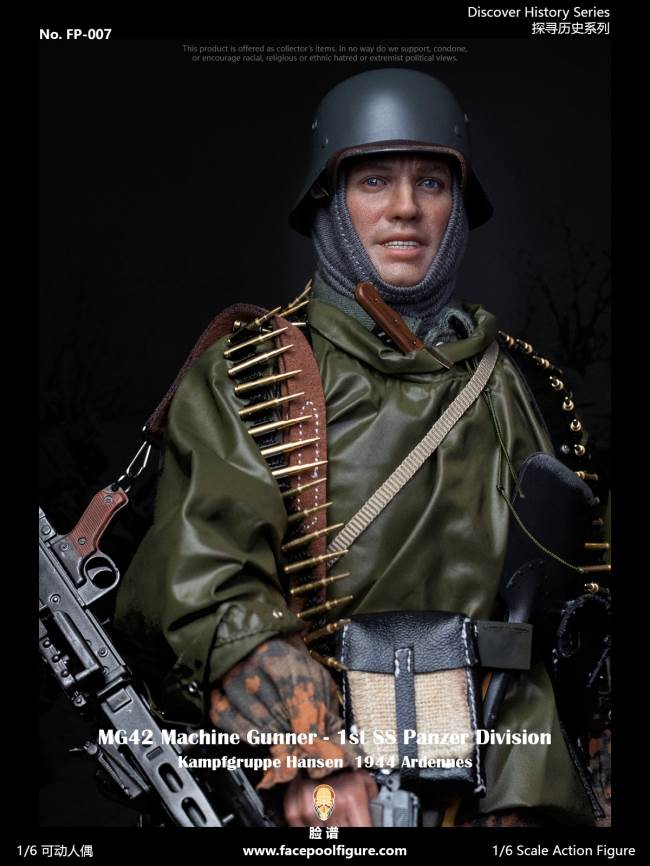 Ardennes Offensive fighter gunmen 1/6