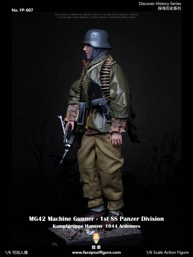 Ardennes Offensive fighter gunmen 1/6