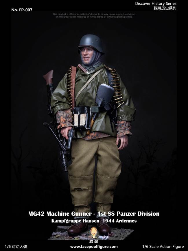 Ardennes Offensive fighter gunmen 1/6