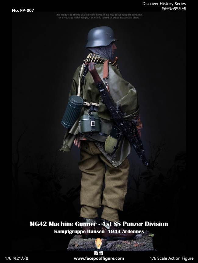 Ardennes Offensive fighter gunmen 1/6