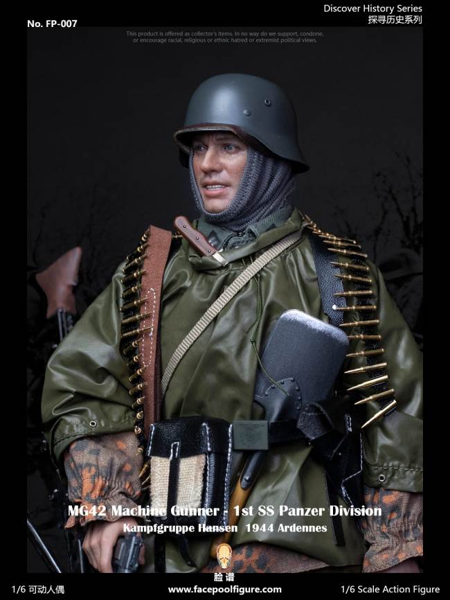 Ardennes Offensive fighter gunmen 1/6