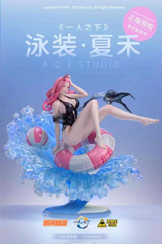 Swimsuit Xiahe - Tencent