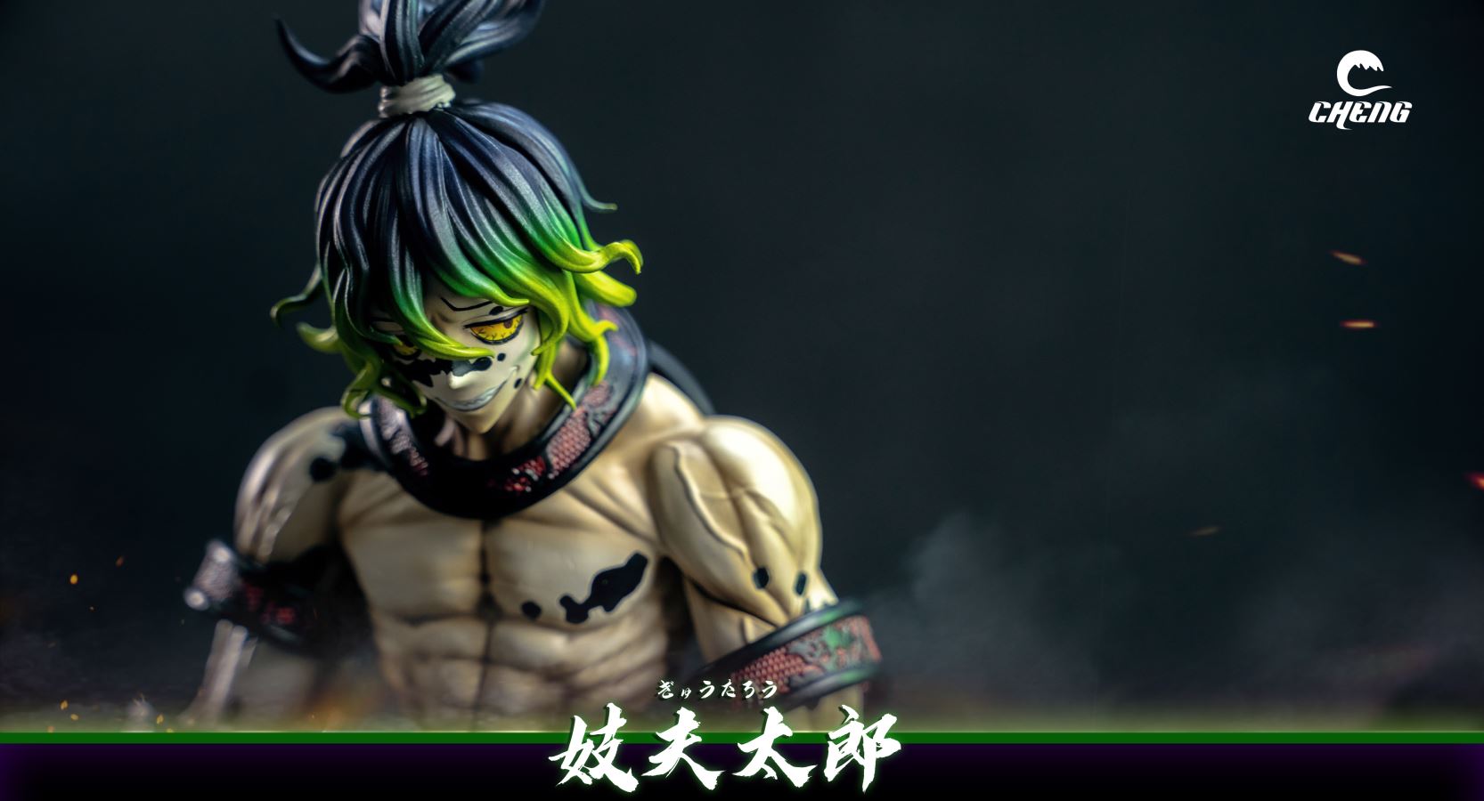 Gyutaro / Daki – Demon Slayer