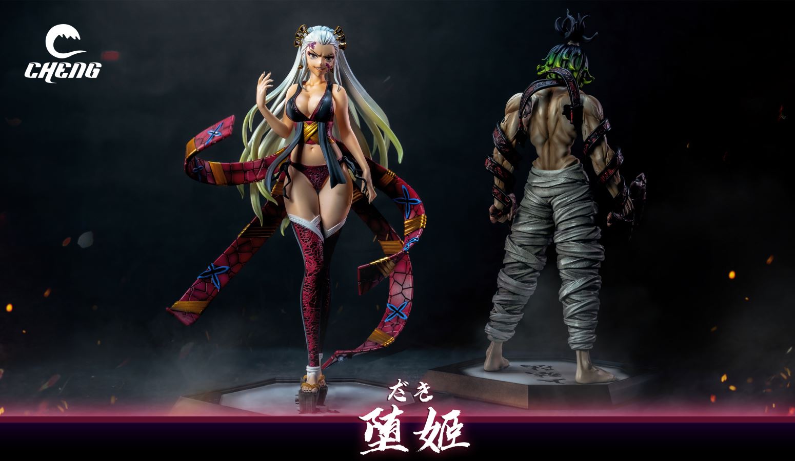 Gyutaro / Daki – Demon Slayer