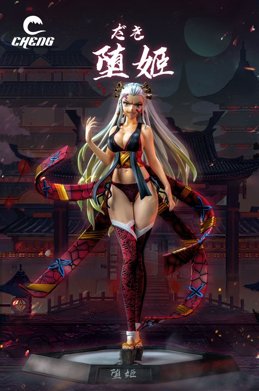 Gyutaro / Daki – Demon Slayer