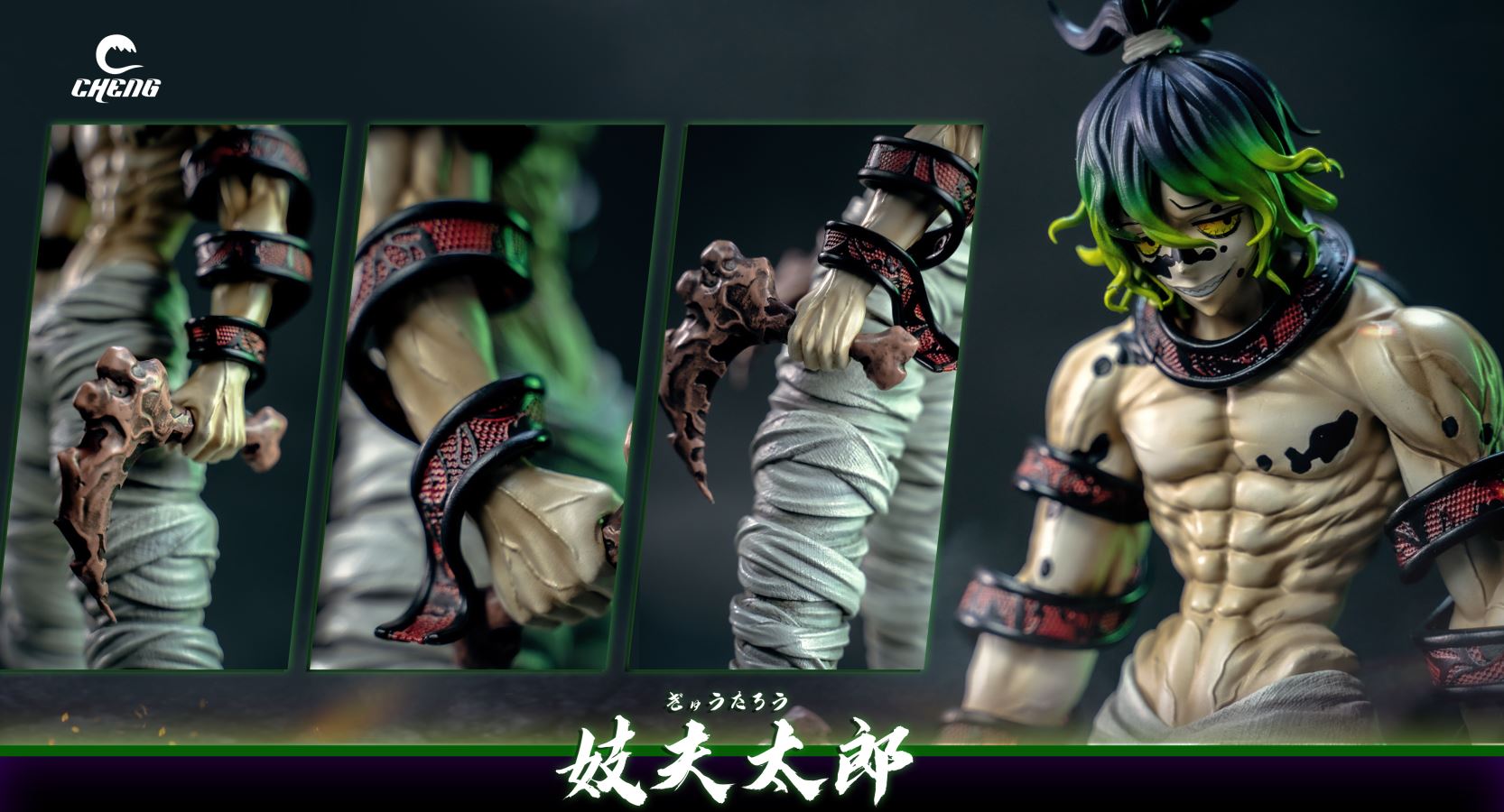 Gyutaro / Daki – Demon Slayer