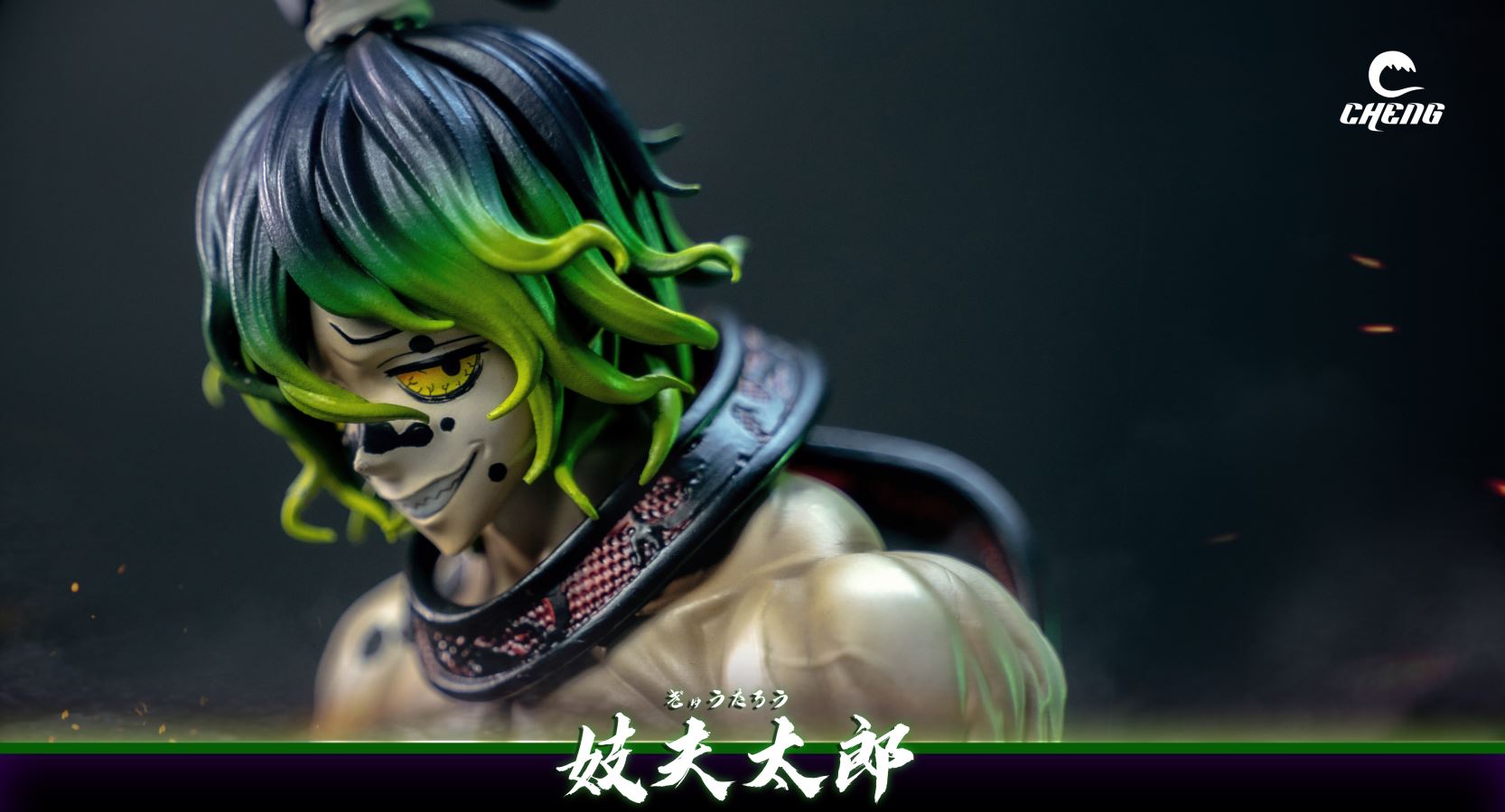 Gyutaro / Daki – Demon Slayer