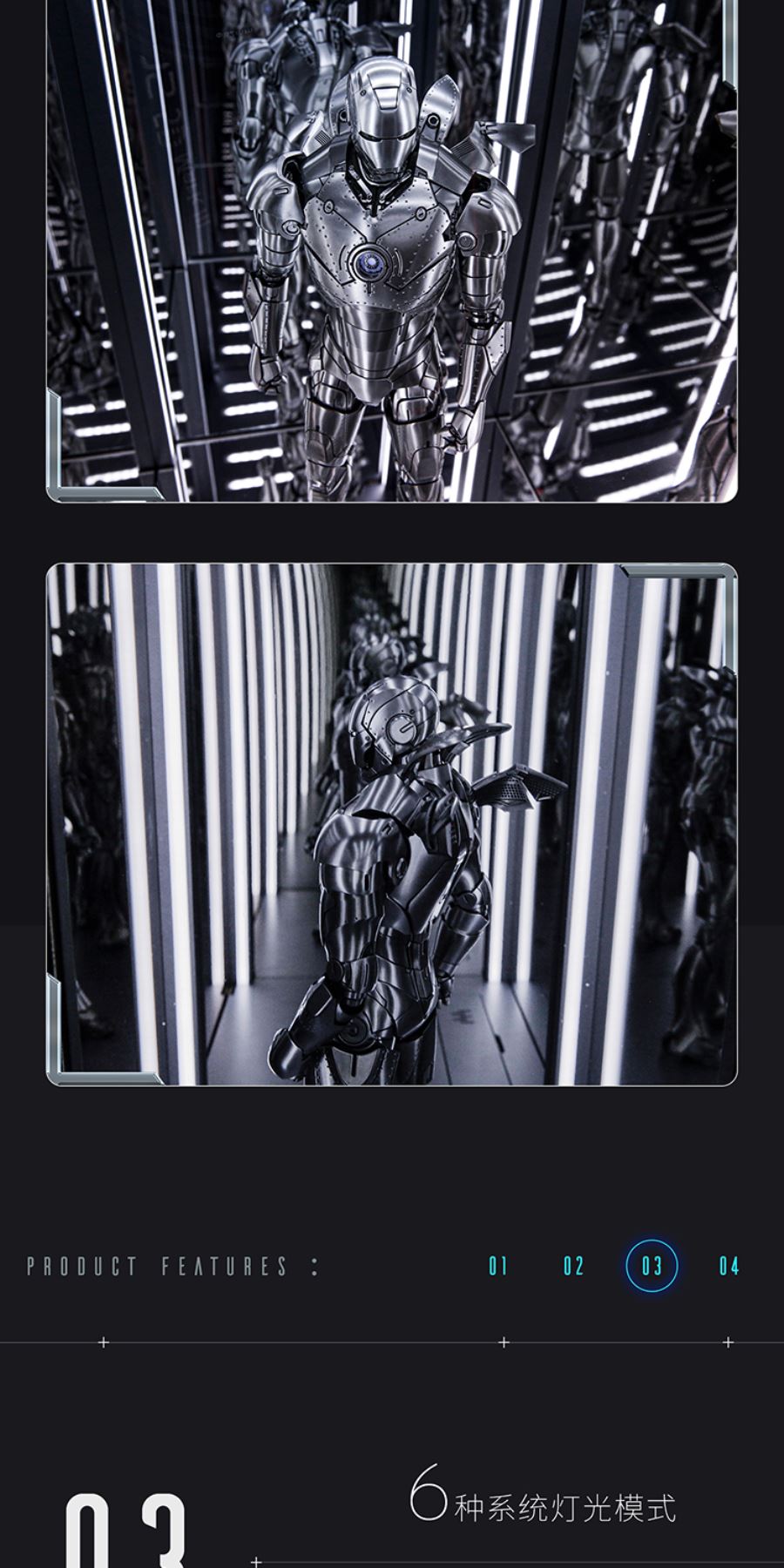 CHAOS INFINITE Display Case 1/6