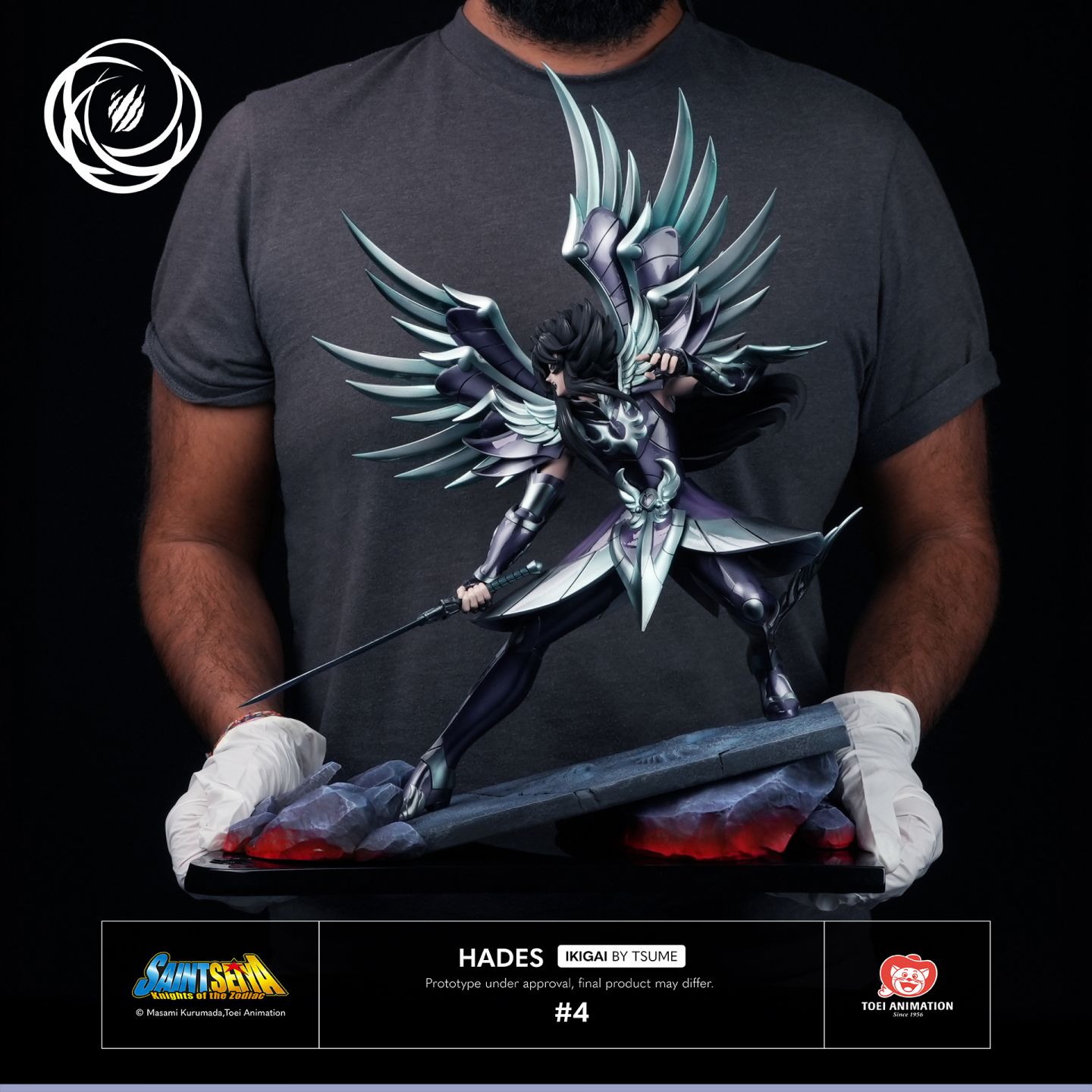 Saint Seiya - Hades Ikigai 1/6