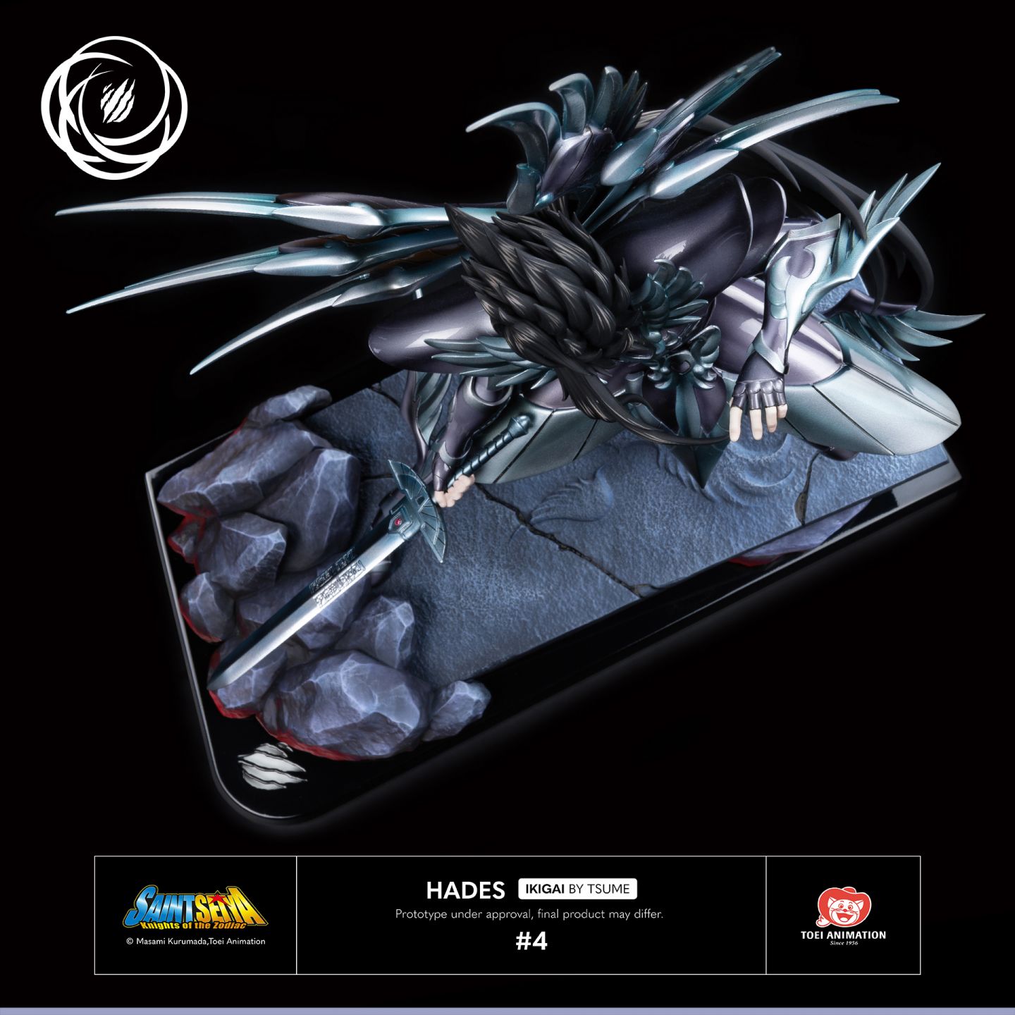 Saint Seiya - Hades Ikigai 1/6