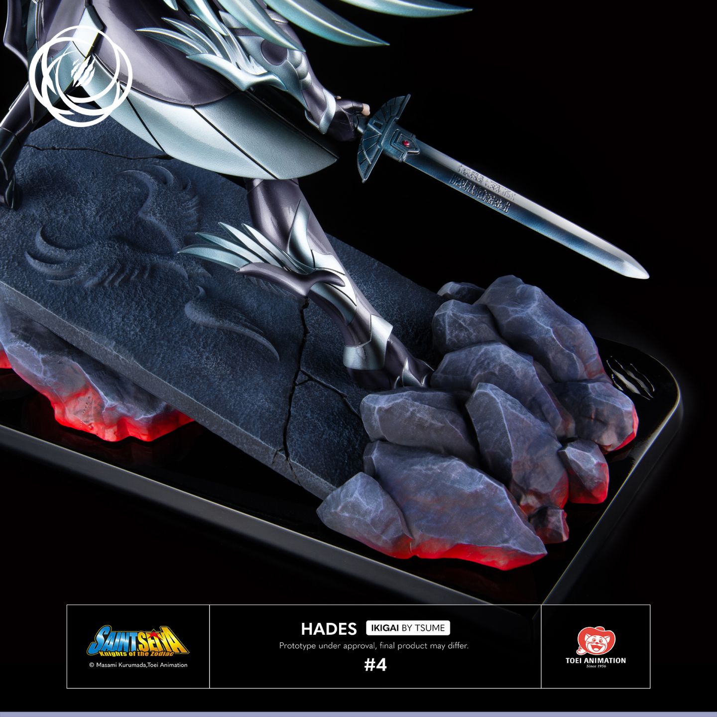 Saint Seiya - Hades Ikigai 1/6