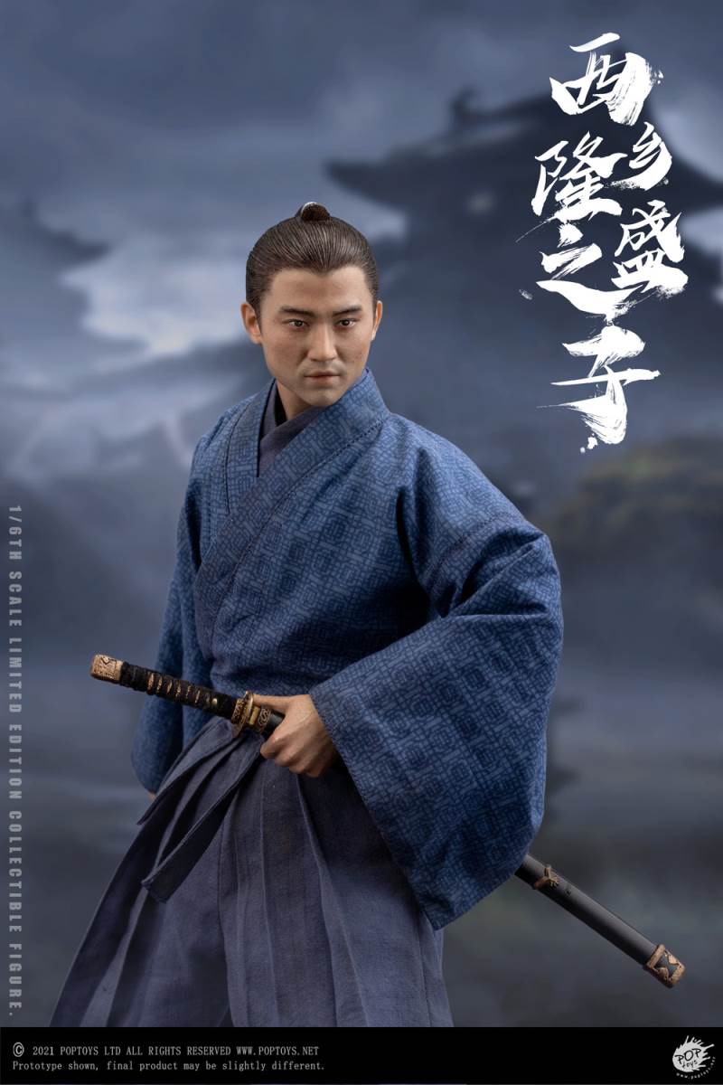 Son of Takamori Nishigo 1/6