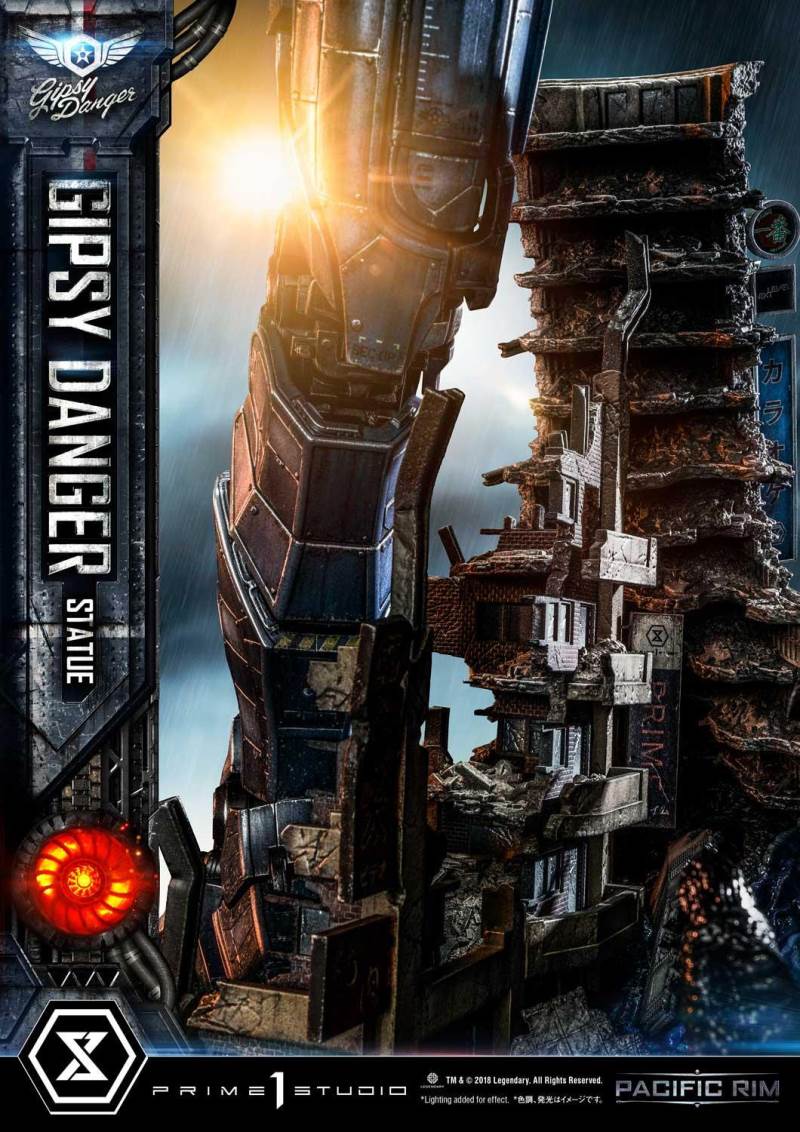 Pacific Rim (Film) Gipsy Danger Deluxe Version