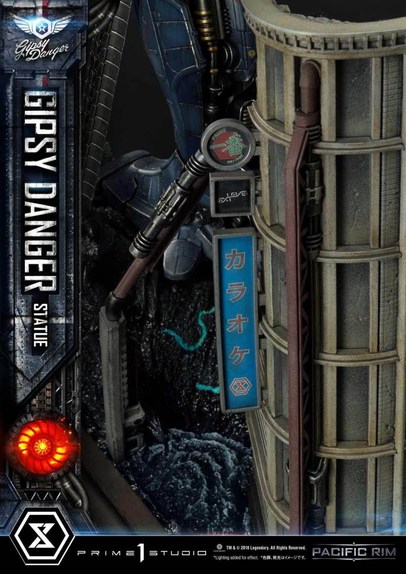 Pacific Rim (Film) Gipsy Danger Deluxe Version