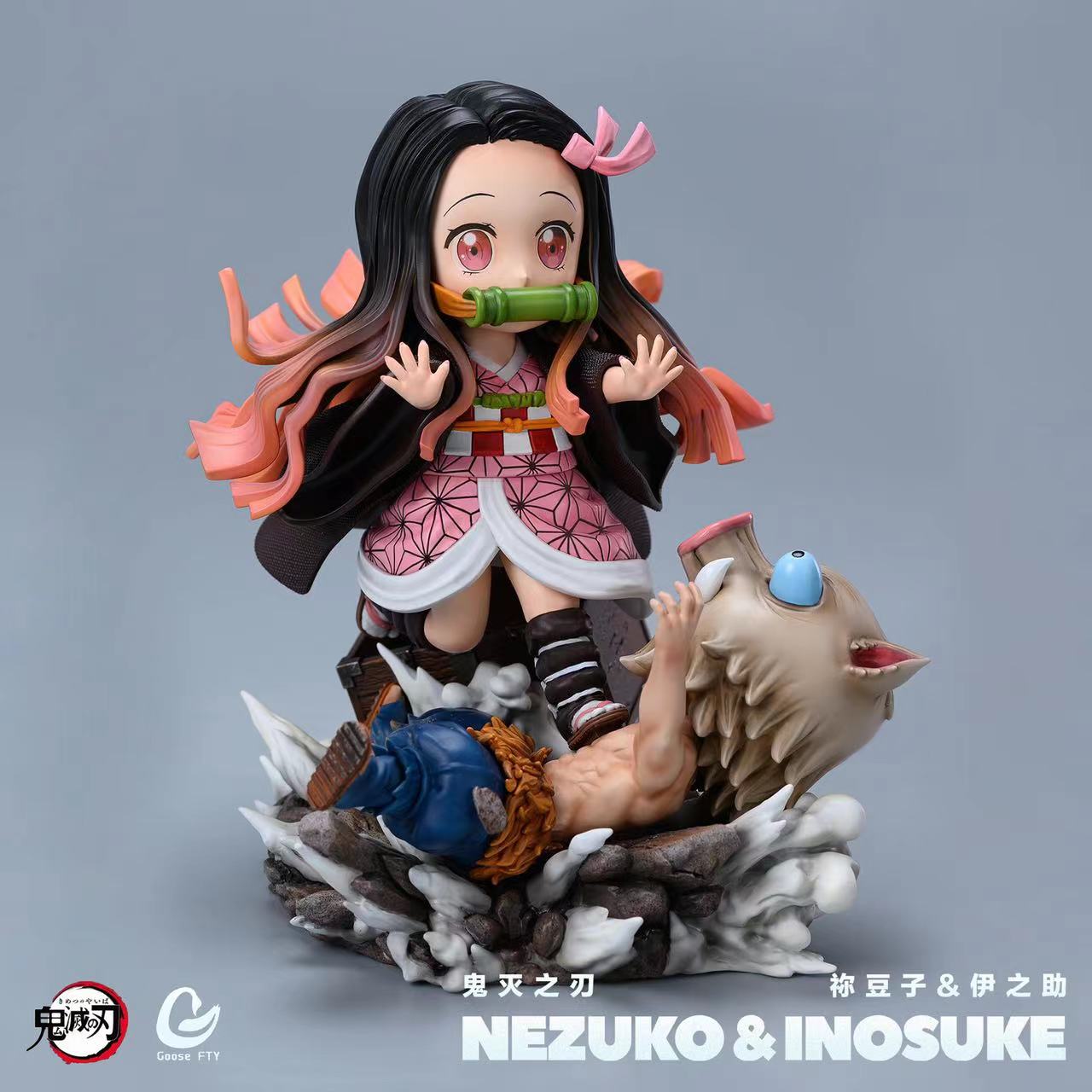 Nezuko & Inosuke - Demon Slayer