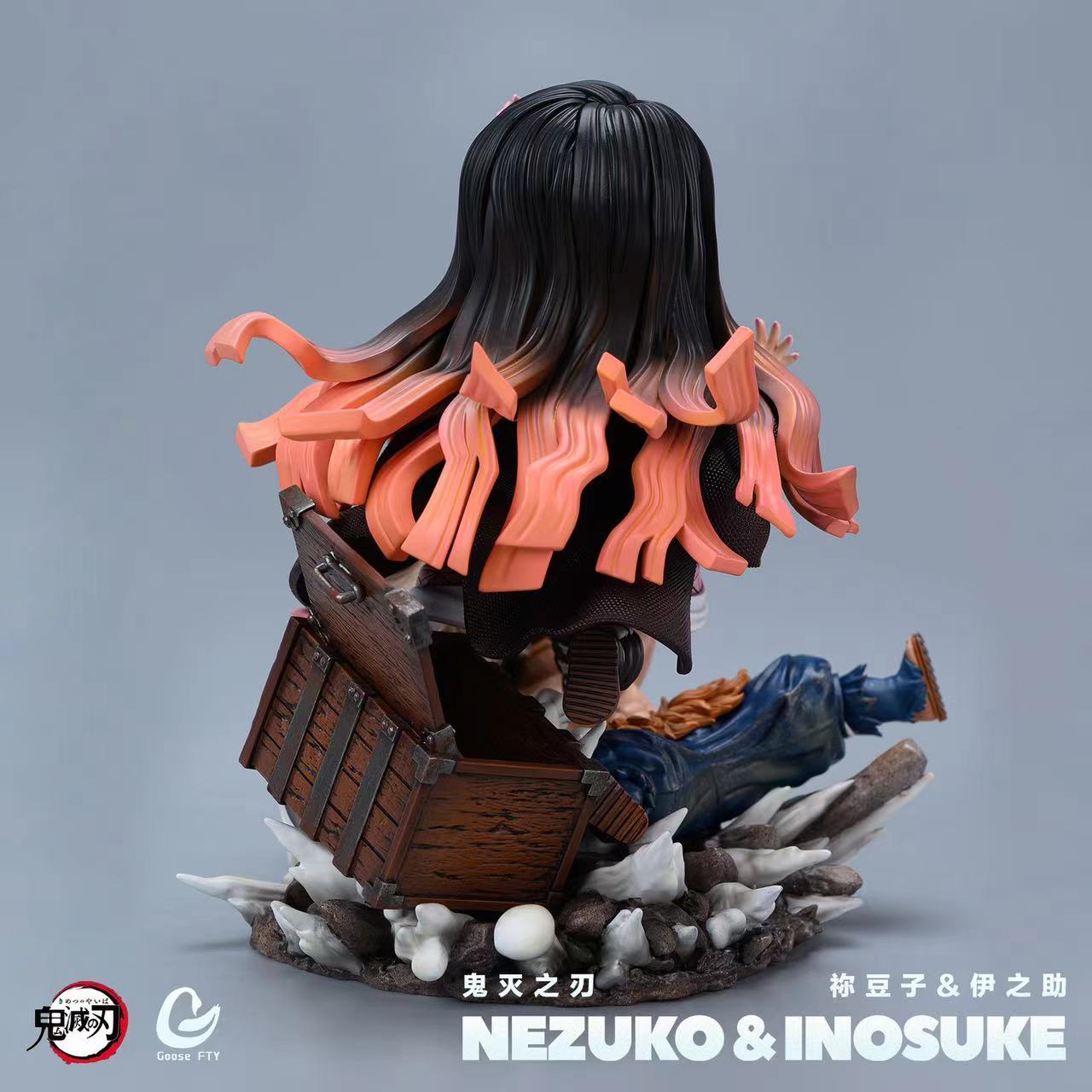 Nezuko & Inosuke - Demon Slayer